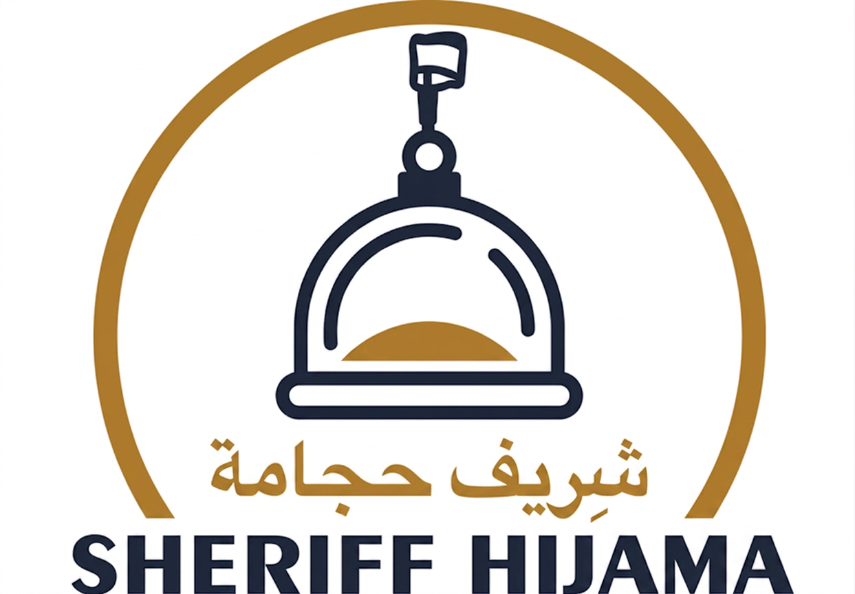 Sheriff Hijama logo